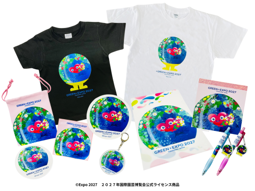 GREEN×EXPO 2027公式ライセンス商品 全11アイテムが新登場｜お知らせ